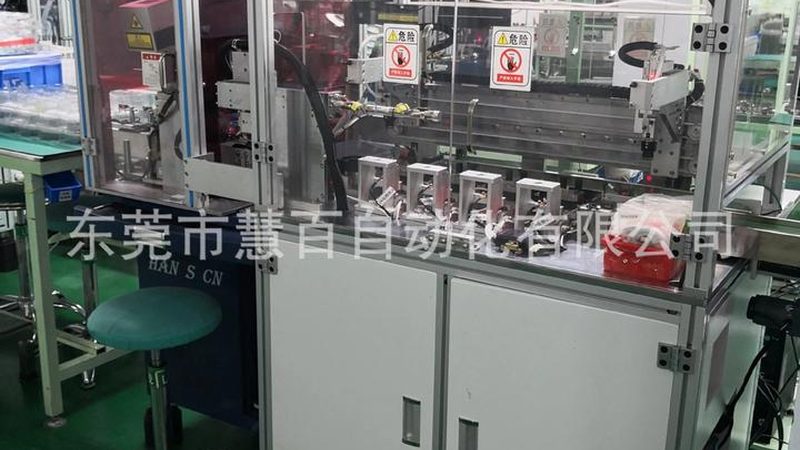 治具设计公司哪家好